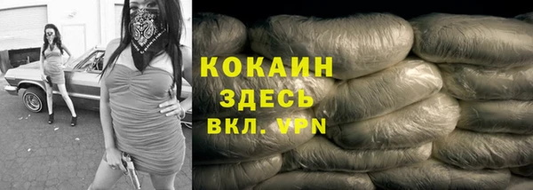 наркотики Нефтегорск