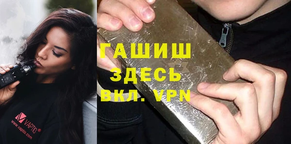 наркотики Нефтегорск