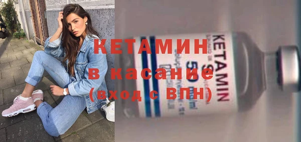наркотики Нефтегорск