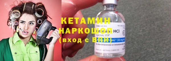 наркотики Нефтегорск