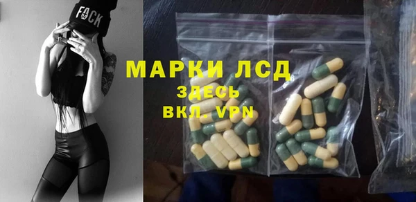 кокаин VHQ Нефтекумск