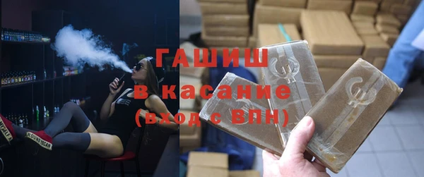 apvp Елабуга