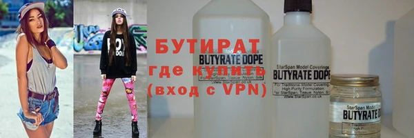 кокаин колумбия Сатка