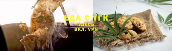 mdma Новокубанск