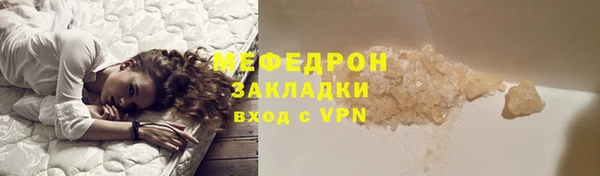наркотики Нефтегорск