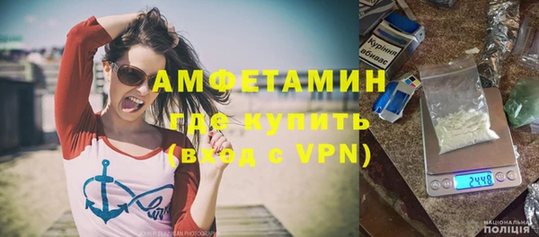 наркотики Нефтегорск