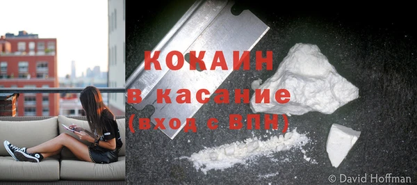 MESCALINE Нея