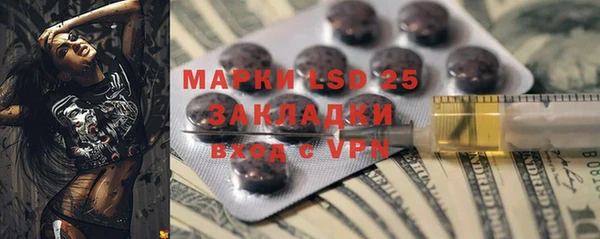 mdma Новокубанск