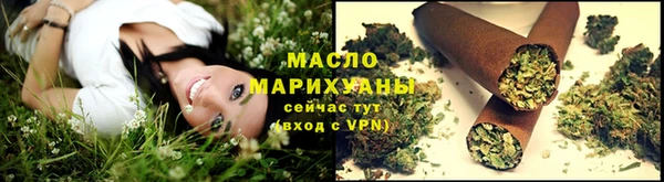 ALPHA PVP Новодвинск