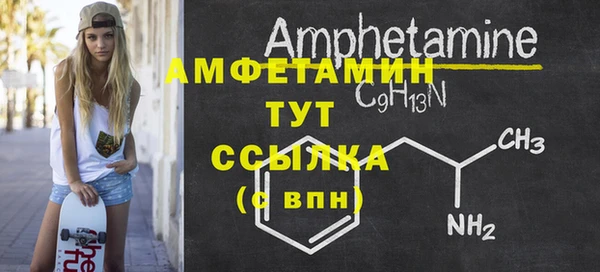 наркотики Нефтегорск