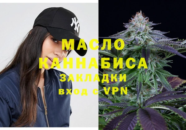 MESCALINE Нея