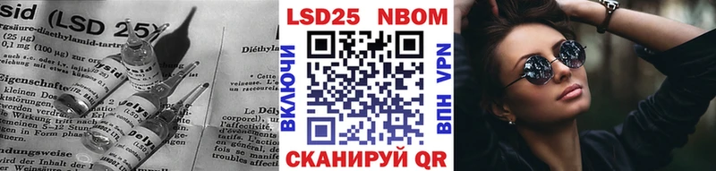 хочу   Малаховка  LSD-25 экстази ecstasy 